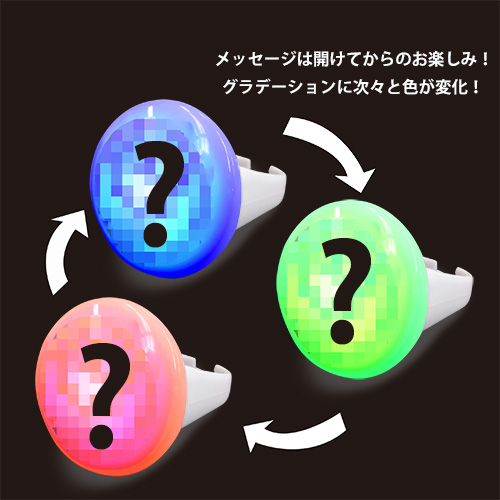 FF MEMBERS ONLY 35 Years of FF」グッズ | 藤井フミヤ