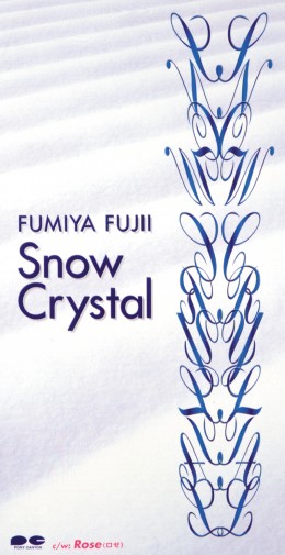 Snow Crystal