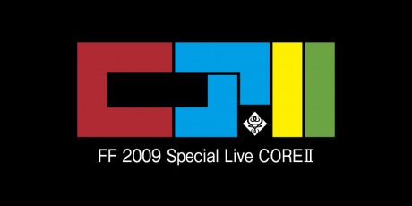 CORE Ⅱ