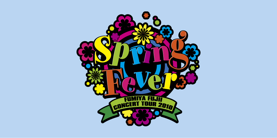 Spring Fever