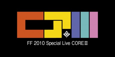 CORE Ⅲ