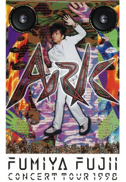 FUMIYA FUJII CONCERT TOUR 1998 ARK