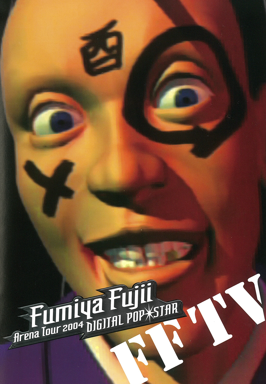 DVD】藤井フミヤ FUMIYA FUJII ARENA TOUR 2002 SPARK COUNTDOWN