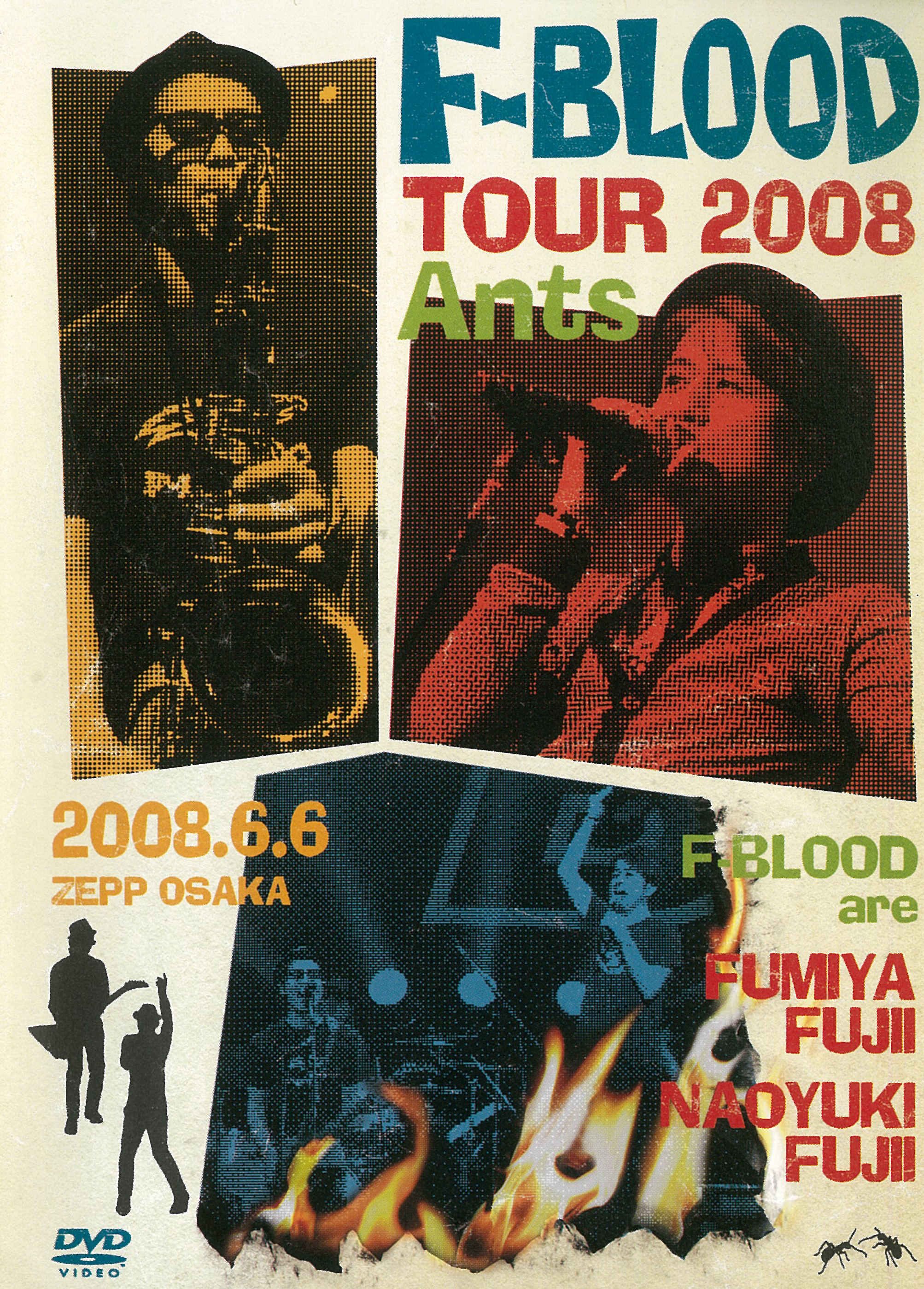 F-BLOOD TOUR 2008 Ants [F-BLOOD] | 藤井フミヤ オフィシャルサイト