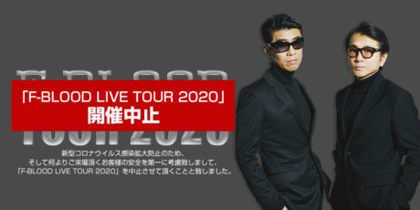 F-BLOOD LIVE 2020