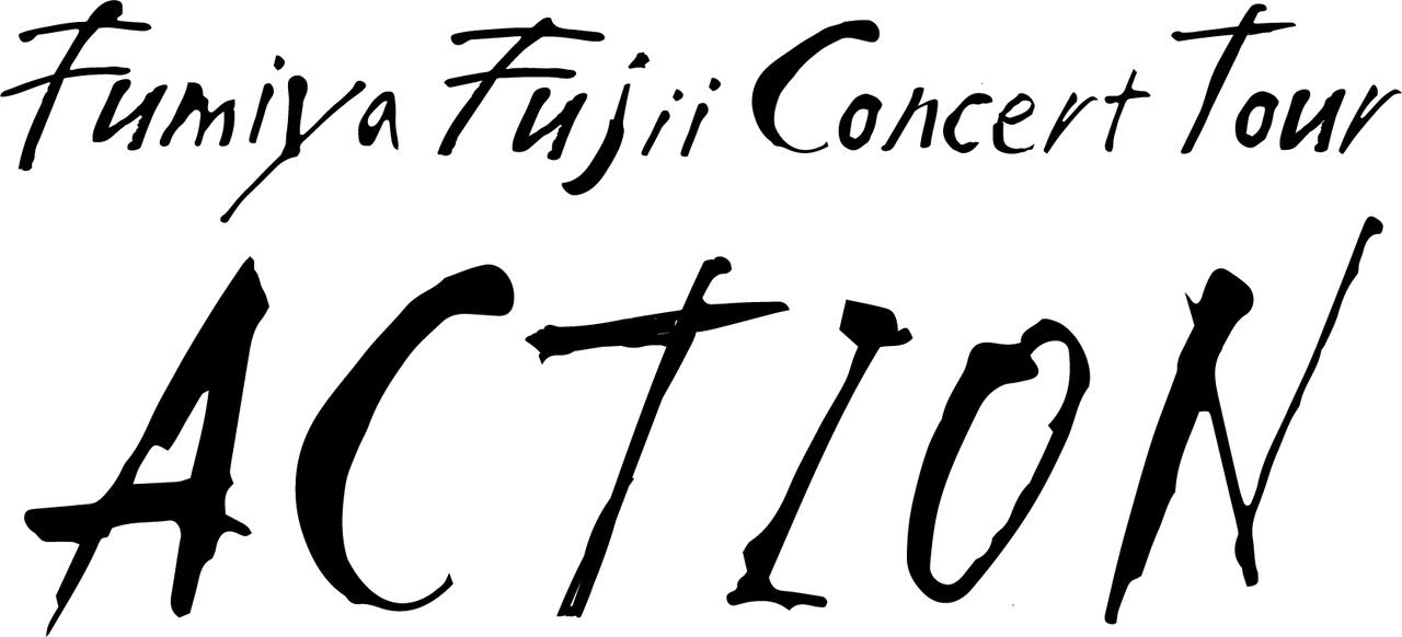 藤井フミヤ コンサートツアー 2020-2021 “ACTION”