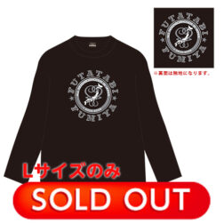 藤井フミヤ CONCERT TOUR 2025-2026 | 藤井フミヤ オフィシャルサイト