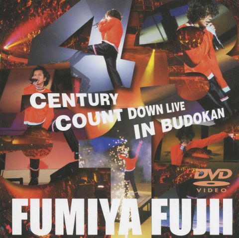 CENTURY COUNT DOWN LIVE IN BUDOKAN | 藤井フミヤ オフィシャルサイト