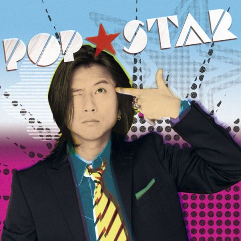 POP☆STAR | 藤井フミヤ オフィシャルサイト