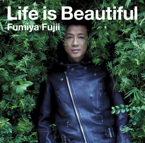 Life is Beautiful【期間生産限定盤】